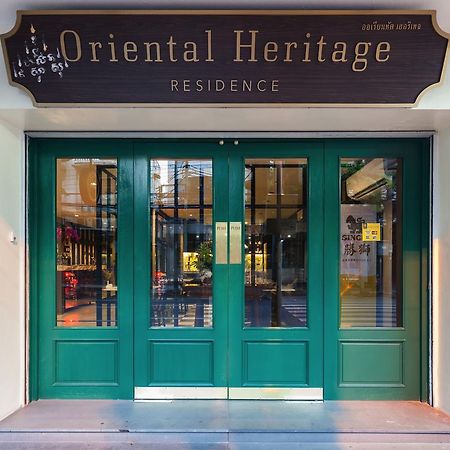 Oriental Heritage Hotel Bangkok Exterior photo