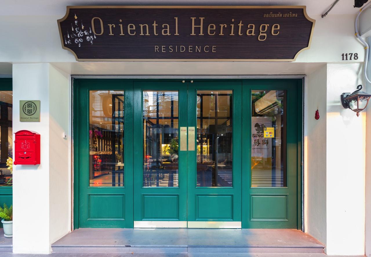 Oriental Heritage Hotel Bangkok Exterior photo
