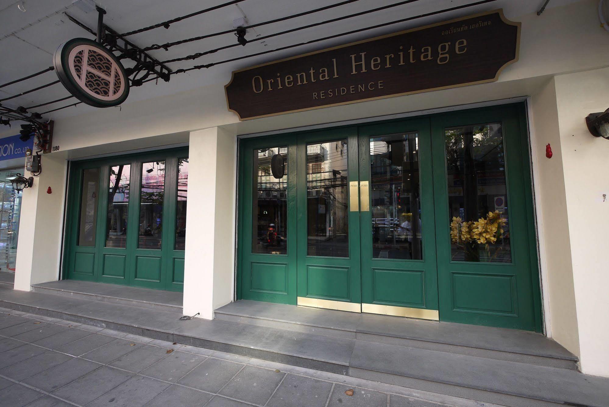 Oriental Heritage Hotel Bangkok Exterior photo